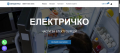 Онлайн Магазин Електричко за Части за домакински битови уреди