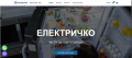 Резервни части за всякакви домакински и битови електроуреди