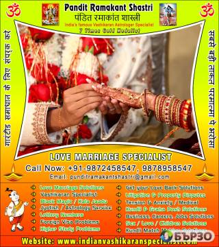 Indian Vashikaran specialist