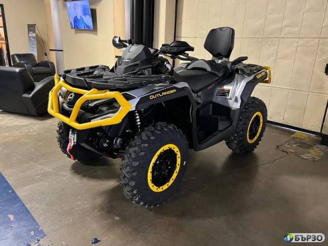 2024 Can-Am Outlander Max XT-P 1000R