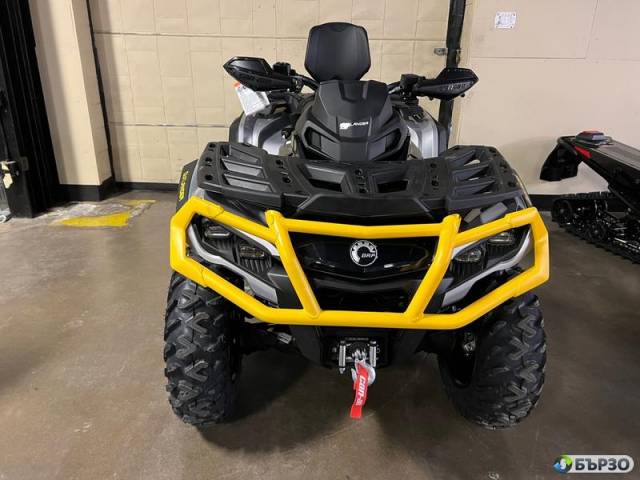 2024 Can-Am Outlander Max XT-P 1000R