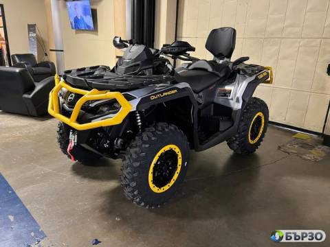 2024 Can-Am Outlander Max XT-P 1000R