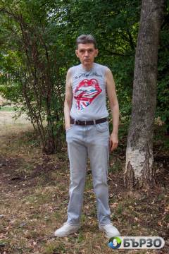 Искам да се запозная с...