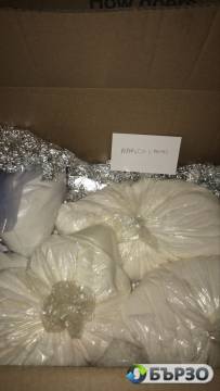 QuantumChems
