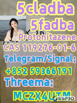 adbb,5f,Cannabinoid raw material 5cladba...