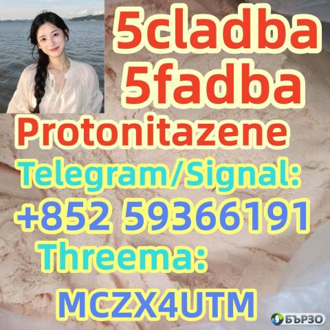 5CLADBA FOR SALE ONLINE, yellow powder 5cladba