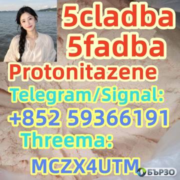5CLADBA FOR SALE ONLINE, yellow powder 5cladba