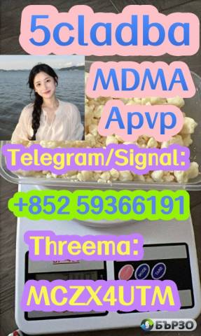 A-PVP,Flakka,α-PVP,apvp, α-PHP,CAS.14530-33-7