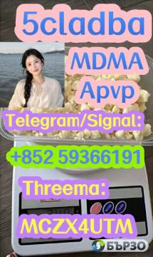 A-PVP,Flakka,α-PVP,apvp, α-PHP,CAS.14530-33-7