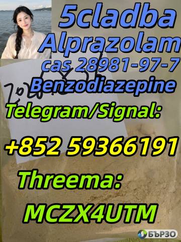 Factory Sales CAS 71368-80-4 Bromazolam CAS 28981 -97-7 Alprazolam