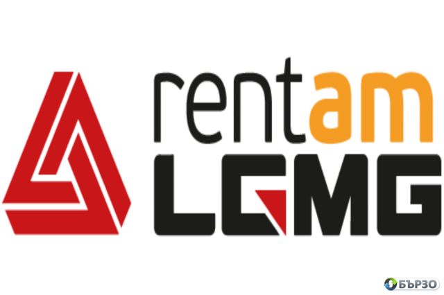 LGMG – продажба и отдаване под наем на подемна техника