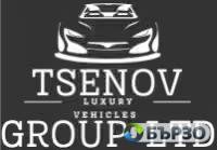 Premium transferi