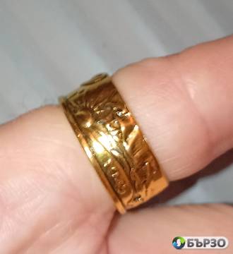Двупосочен пръстен-халка...