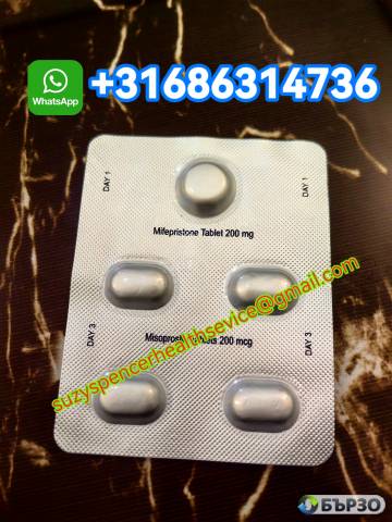 Buy Mifepristone (Abortion Pills) in Riffa Bahrain, Muscat Oman And Al Farwaniyah Kuwait / qatar
