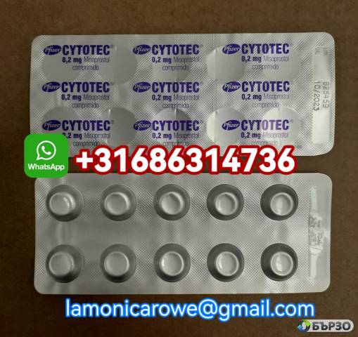 Buy Mifepristone (Abortion Pills) in Riffa Bahrain, Muscat Oman And Al Farwaniyah Kuwait / qatar