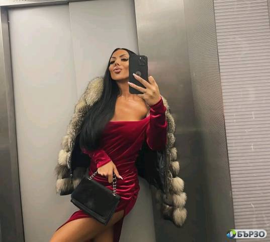 Вип КАЛИ