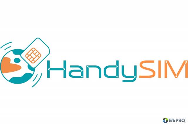 eSIM za mobilen internet pri putuvane - HandySIM.com
