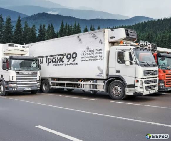 „Тони Tранс 99“ – хладилен и групажен транспорт за България и Европа