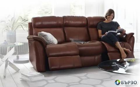 DIVANITE.BG OUTLET - moderni...