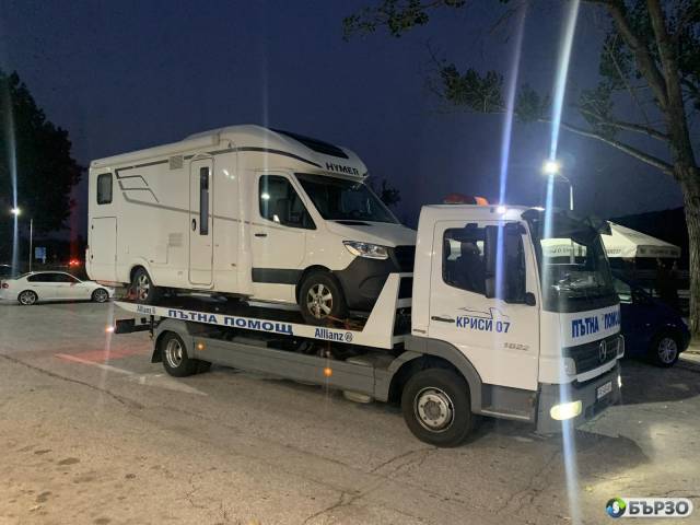 Денонощна пътна помощ за гр. Пазарджик и региона, сервиз за гуми