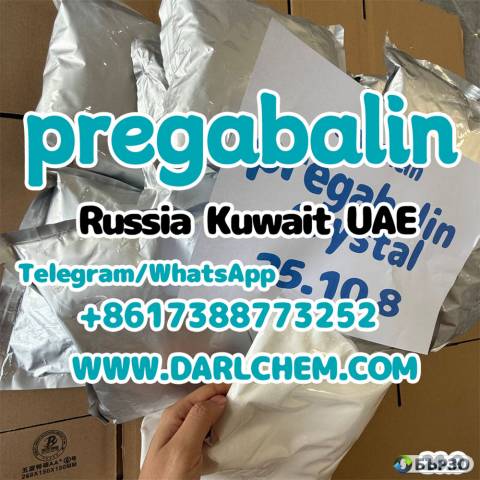 High Purity pregabalin crystals powder 148553-50-8 Salt
