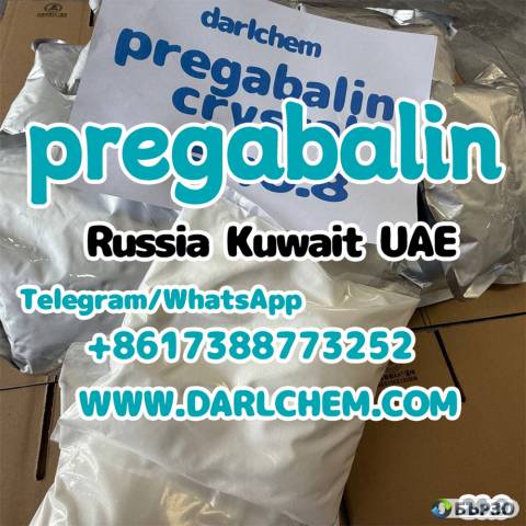 High Purity pregabalin crystals powder 148553-50-8 Salt
