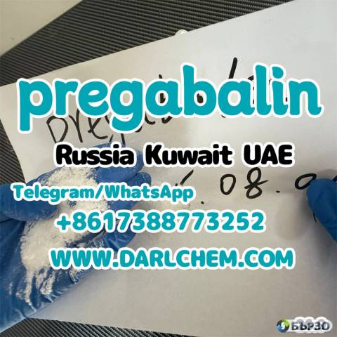 High Purity pregabalin crystals powder 148553-50-8 Salt