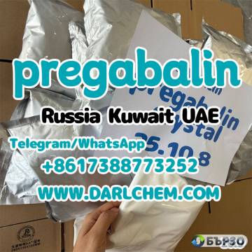 High Purity pregabalin crystals powder...
