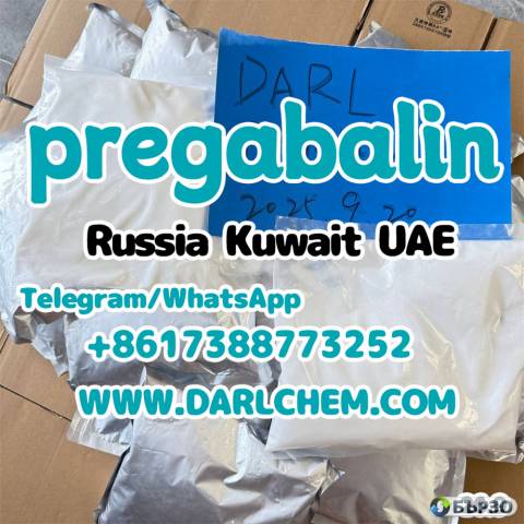 High Quality pregabalin crystals powder 148553-50-8