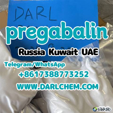 High Quality pregabalin crystals powder 148553-50-8