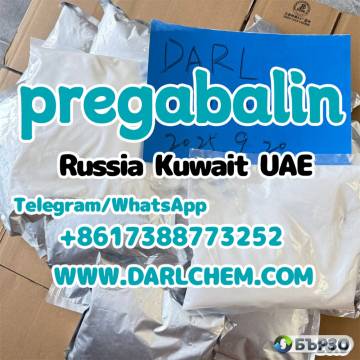 High Quality pregabalin crystals powder...