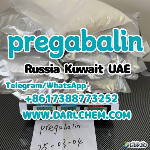 99% Stronger pregabalin crystals powder 148553-50-8 Free Acid Sulphate