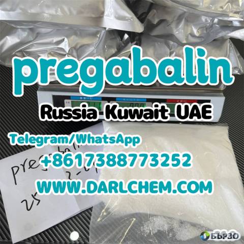 99% Stronger pregabalin crystals powder 148553-50-8 Free Acid Sulphate