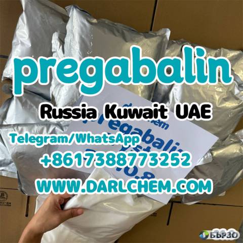 99% Stronger pregabalin crystals powder 148553-50-8 Free Acid Sulphate
