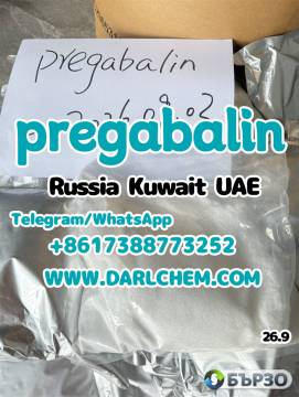 99% Stronger pregabalin crystals powder...