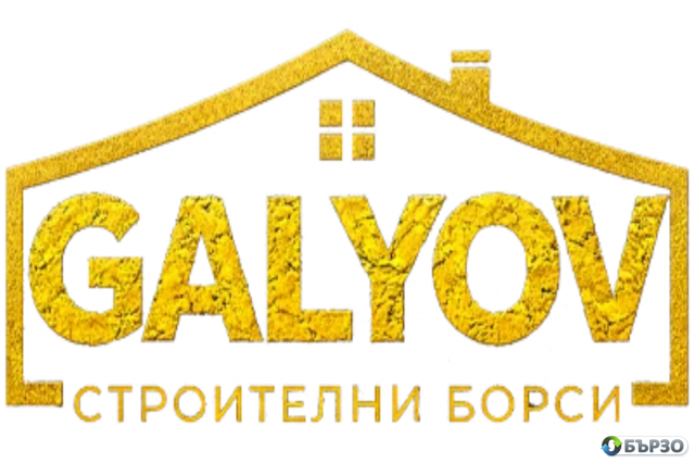 Stroitelni borsi GALIOV – onlain magazin za stroitelni materiali
