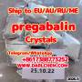 pregabalin crystals powder 148553-50-8 Best Quality otropic pregabalin crystals powder 148553-50-8