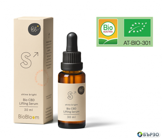 HempReact е български онлайн магазин за CBD продукти от сертифициран индустриален коноп. Предлага CBD масла, козметика, продукти за спорт и за домашни любимци
