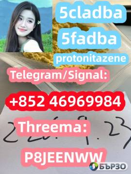 5cl-adb-a 5cl-adb-a 5cladba 4cladb Yellow