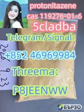 Raw materials 5CL-ADB supplier 5cladba 5cladb...