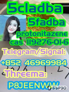 high quality 5cl-adb，5cladba,adbb in stock