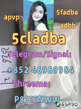 buy 5cl 5cladba precursor yellow powder best...
