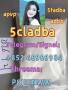 buy 5cl 5cladba precursor yellow powder best supplier