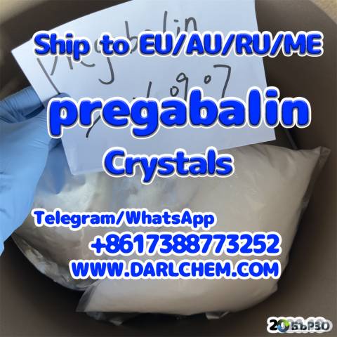 Europe Supplier of pregabalin crystals powder 148553-50-8