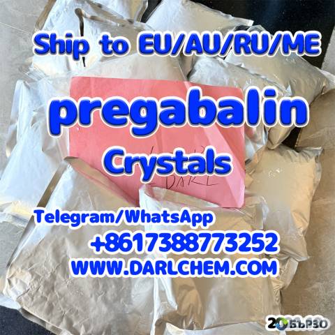Europe Supplier of pregabalin crystals powder 148553-50-8