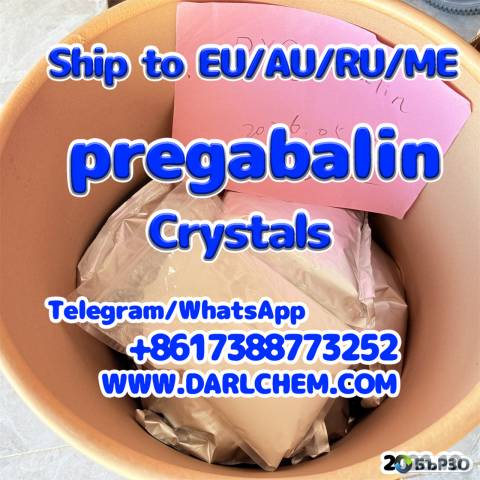 Europe Supplier of pregabalin crystals powder 148553-50-8