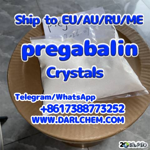 Europe Supplier of pregabalin crystals powder 148553-50-8