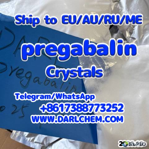 Factory Price pregabalin crystals powder 148553-50-8 otropic Supplement 99