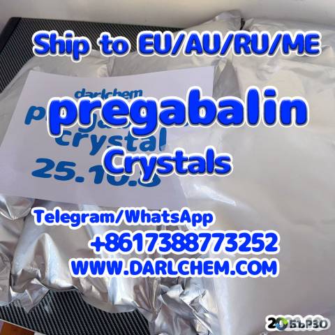 Factory Price pregabalin crystals powder 148553-50-8 otropic Supplement 99