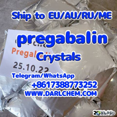 Factory Price pregabalin crystals powder 148553-50-8 otropic Supplement 99